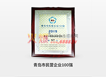 uI(yng)I(y)100(qing)