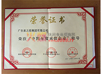 V|ϲ֮ɼF(tun)޹˾Ї(gu)\(chng)I(y)2012꣩s