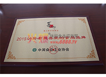 2015M(fi)ϲ(i)Ʒ