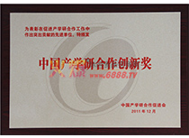 Ї(gu)a(chn)W(xu)к(chung)ª(jing)2011꣩