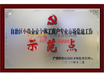 ʾc