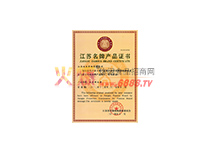 201411KƮa(chn)ƷC