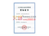 2014KʡI(y)ù؞C