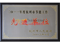 2011(ji)ܹM(jn)λ