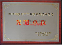 2011ݹI(y)ͶYcg(sh)M(jn)λ