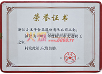 2010M(jn)֮