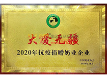2020꿹߾̘ٛI(y)I(y)Q̖