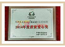 2014ȷؚ(i)Ī(jing)