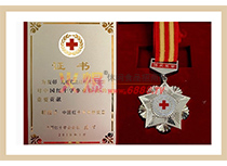 Ї(gu)tʮֲ(i)(jing)I(xin)(jing)?w)? border=