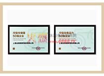 \(yn)50(qing)I(y)朂}(cng)(ch)50(qing)I(y)Q