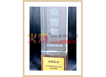 Ǫ(jing)2019Ї(gu)й˾愓(chung)ª(jing)