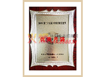 2019Ϻ؃(yu)Q̖(ho)