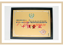 s@ʮˌЇ(gu)ʳƷȫ(hu)ʮ(qing)I(y)