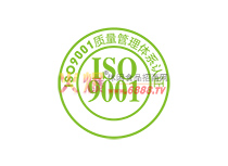 ISO9001H|wϵJC