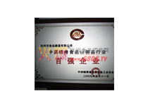 Ї(gu)決I(y)?gu)?qing)I(y)