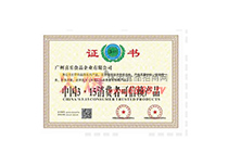 Ї315M(fi)߿هa(chn)Ʒ