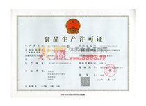 ʳƷaSC