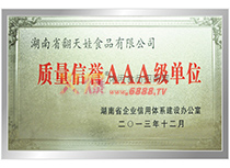 |(zh)u(y)AAAλ
