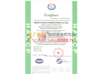 HACCPC(sh)