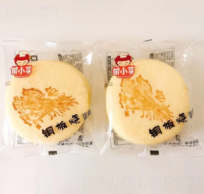 СǑ~