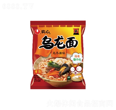 r(nng)Ğ棨ζ120g