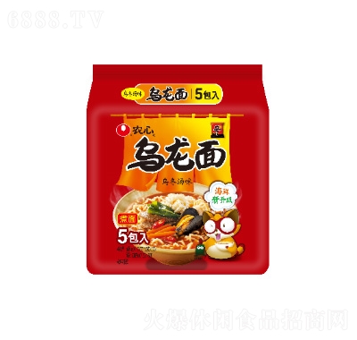 r(nng)Ğ棨ζ600g
