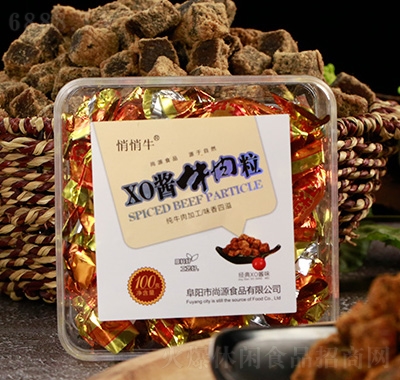 ţţXOuζb
