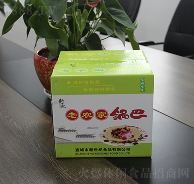 or偰;Gb
