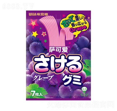 ƹ_ɐζܛ(