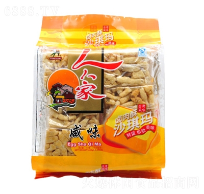 ˼uɳ460g