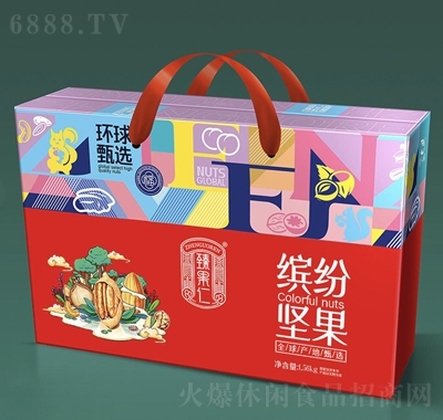 _(jin)(jin)Y