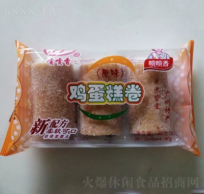 uԭζ80g