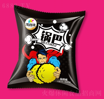 P(li)偰