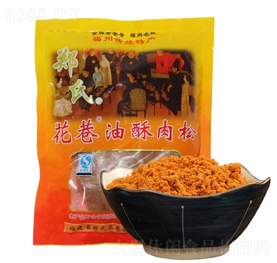 y(tng)250g