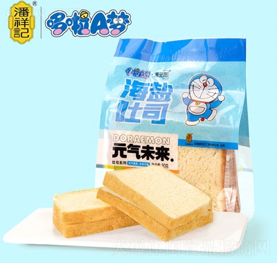 ӛA˾}ζ