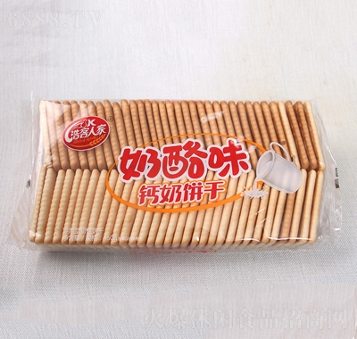 ƿ˼}ζ
