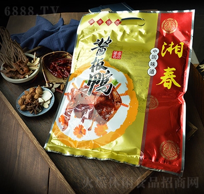 洺u280g