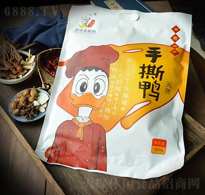 洺˺300g