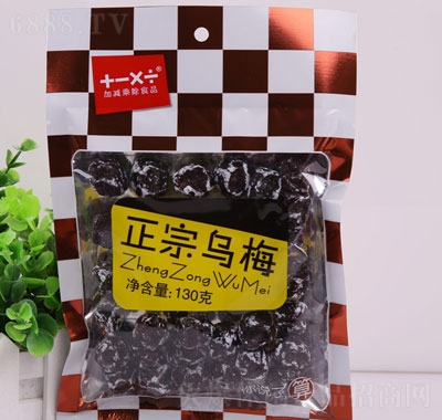 Ӝp˳ڞ÷130
