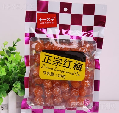 Ӝp˳ڼt÷130