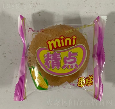 c(din)