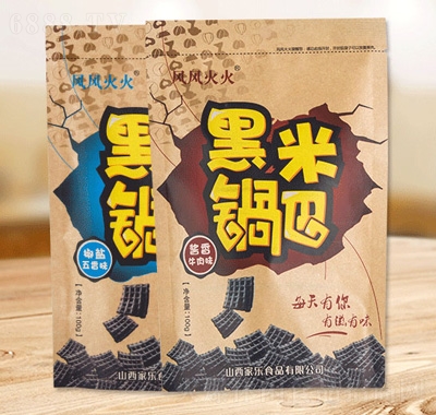 L(fng)L(fng)偰100g