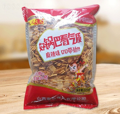 L(fng)L(fng)偰2250g