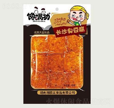 칦L(zhng)ɳ80g