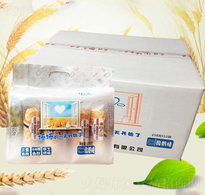 G첼Z(y)ζ˺258g