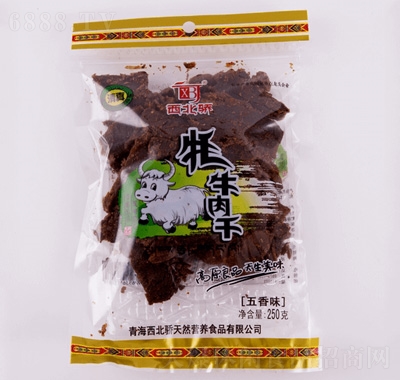 ţζ250g