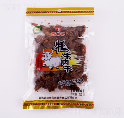 ţζ250g