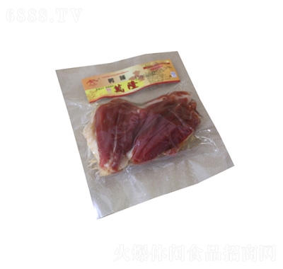 f(wn)¡250g