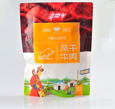 ǳţLţ480g
