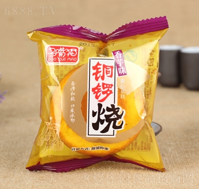 ؈~茟Aĵ